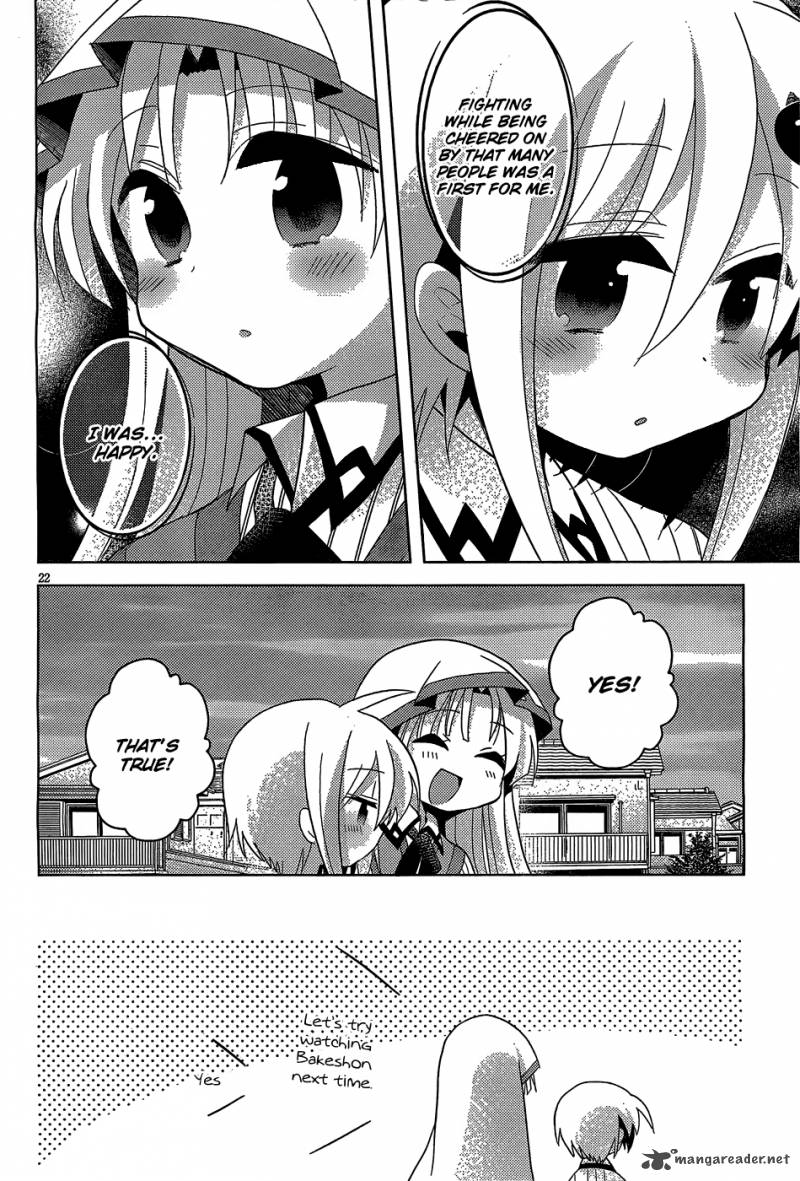High School Dxd Ashia Koneko Himitsu No Keiyaku 4 23
