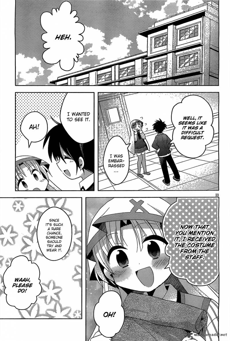 High School Dxd Ashia Koneko Himitsu No Keiyaku 4 24