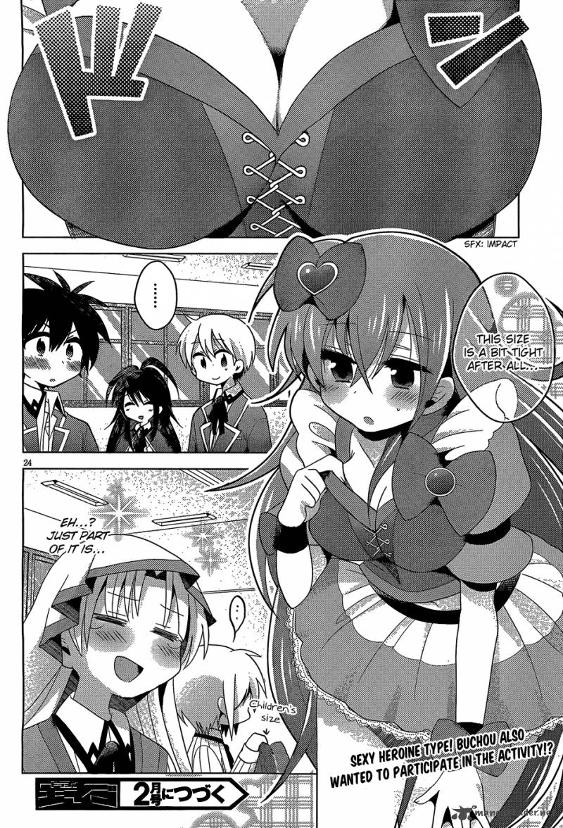 High School Dxd Ashia Koneko Himitsu No Keiyaku 4 25