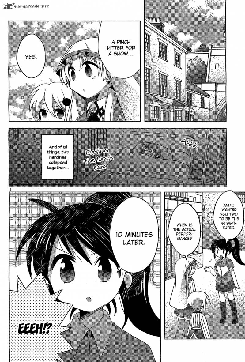 High School Dxd Ashia Koneko Himitsu No Keiyaku 4 5