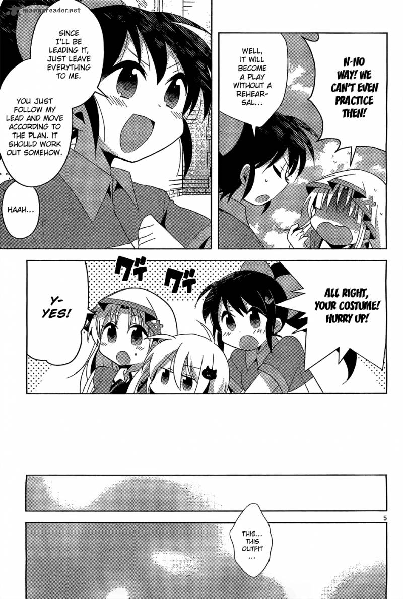 High School Dxd Ashia Koneko Himitsu No Keiyaku 4 6