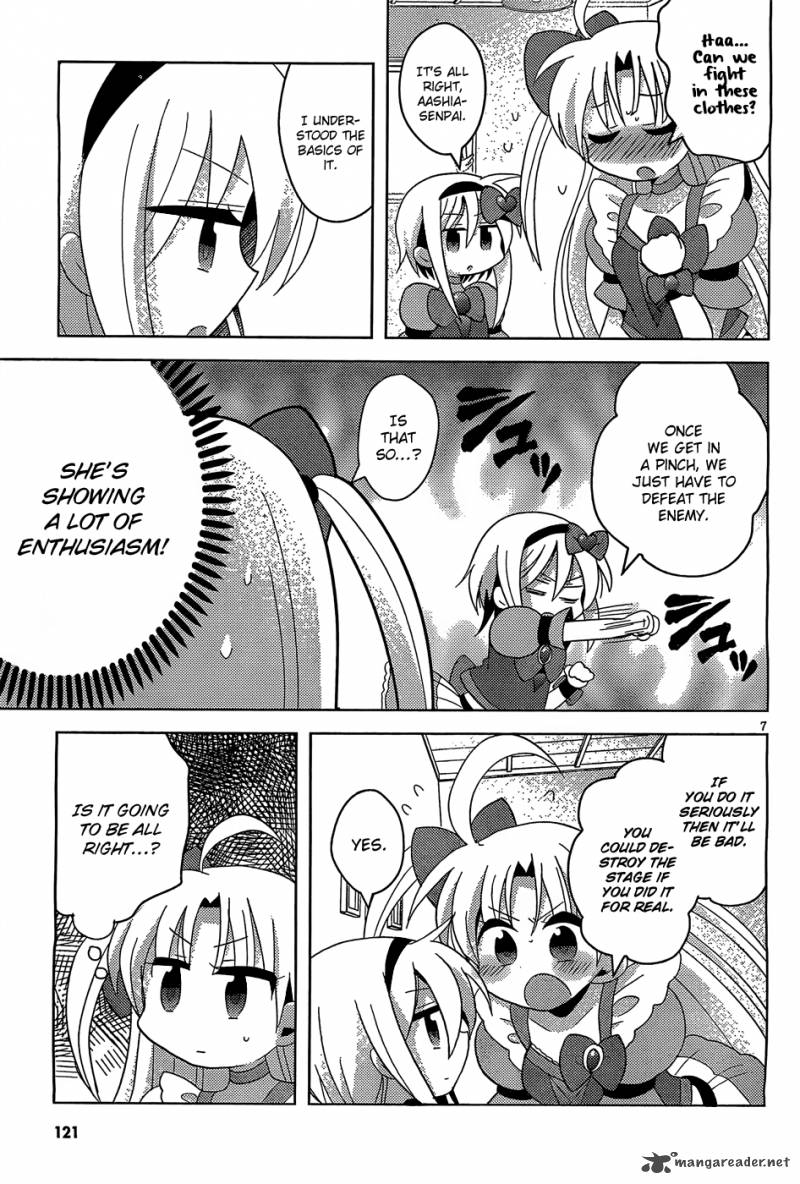 High School Dxd Ashia Koneko Himitsu No Keiyaku 4 8