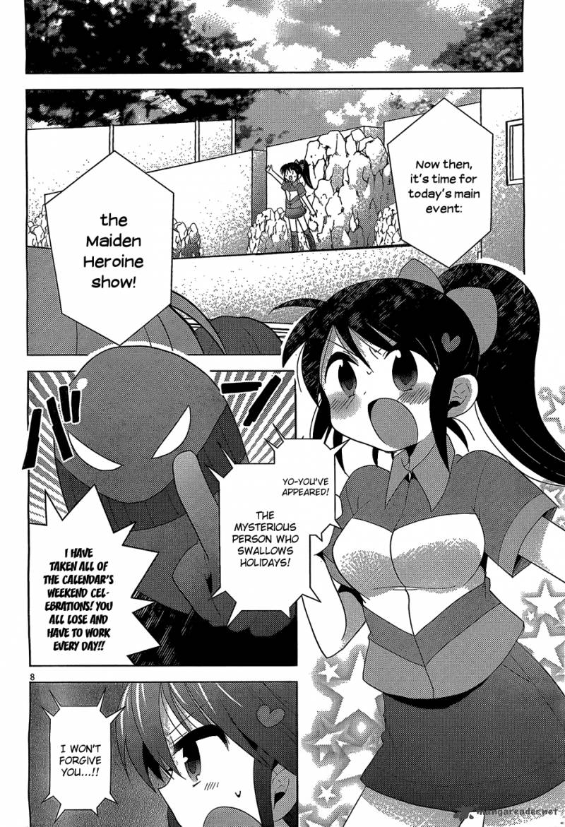 High School Dxd Ashia Koneko Himitsu No Keiyaku 4 9