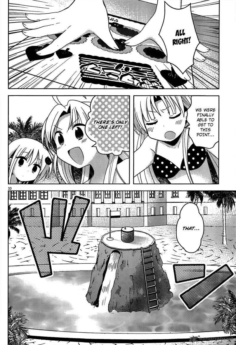 High School Dxd Ashia Koneko Himitsu No Keiyaku 5 11