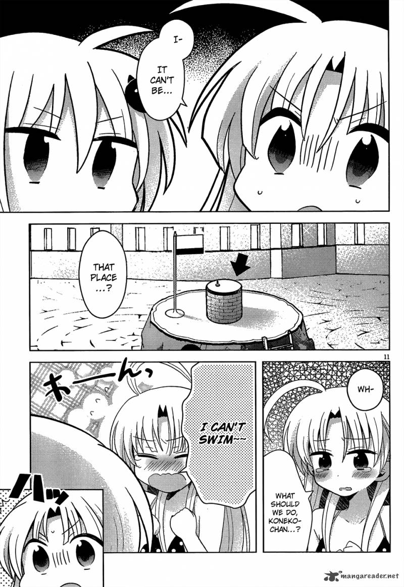 High School Dxd Ashia Koneko Himitsu No Keiyaku 5 12