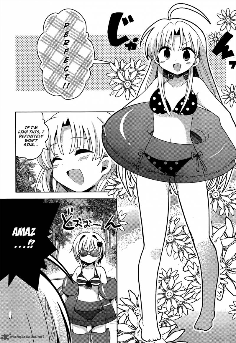 High School Dxd Ashia Koneko Himitsu No Keiyaku 5 14