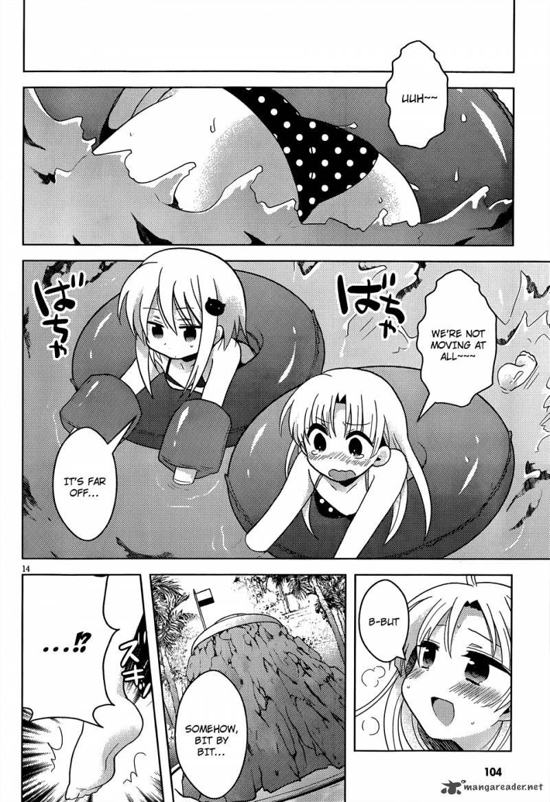 High School Dxd Ashia Koneko Himitsu No Keiyaku 5 15