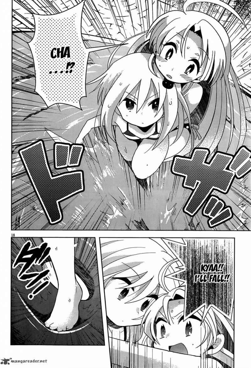 High School Dxd Ashia Koneko Himitsu No Keiyaku 5 19