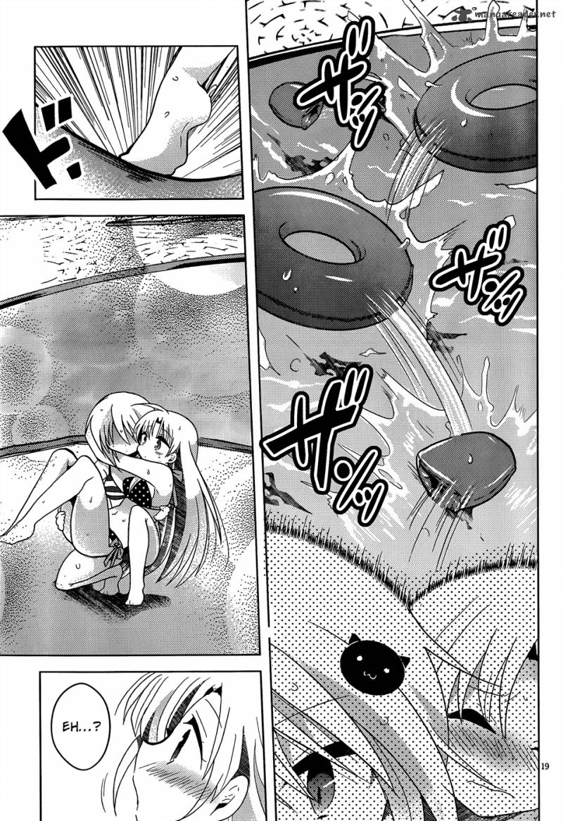 High School Dxd Ashia Koneko Himitsu No Keiyaku 5 20