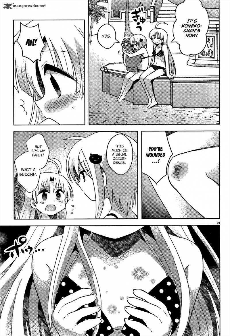 High School Dxd Ashia Koneko Himitsu No Keiyaku 5 22