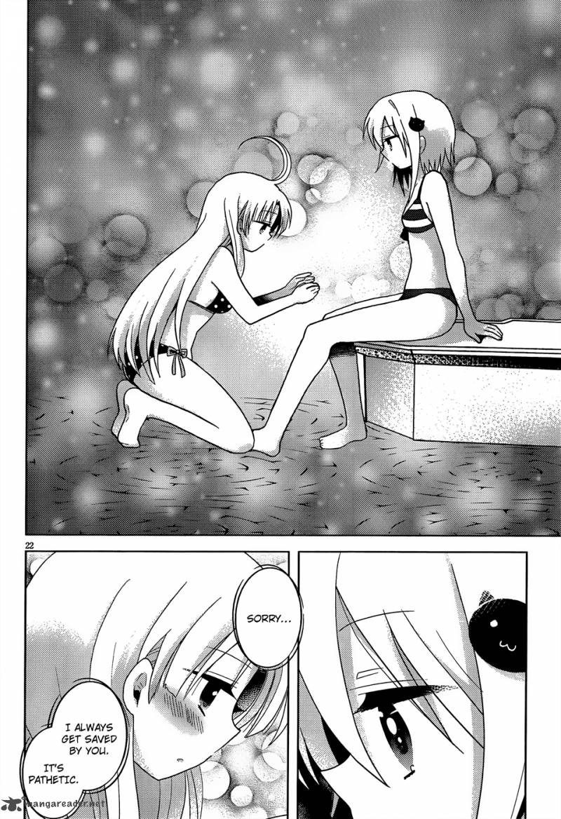 High School Dxd Ashia Koneko Himitsu No Keiyaku 5 23