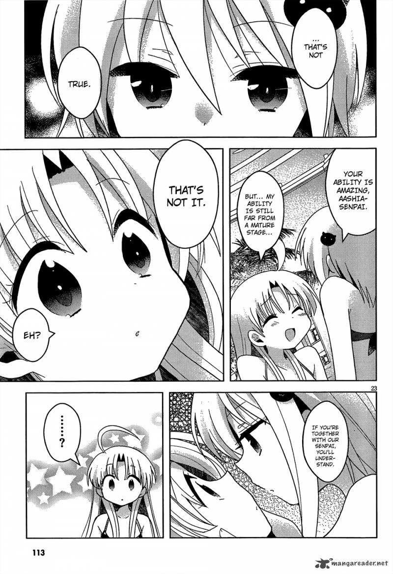 High School Dxd Ashia Koneko Himitsu No Keiyaku 5 24