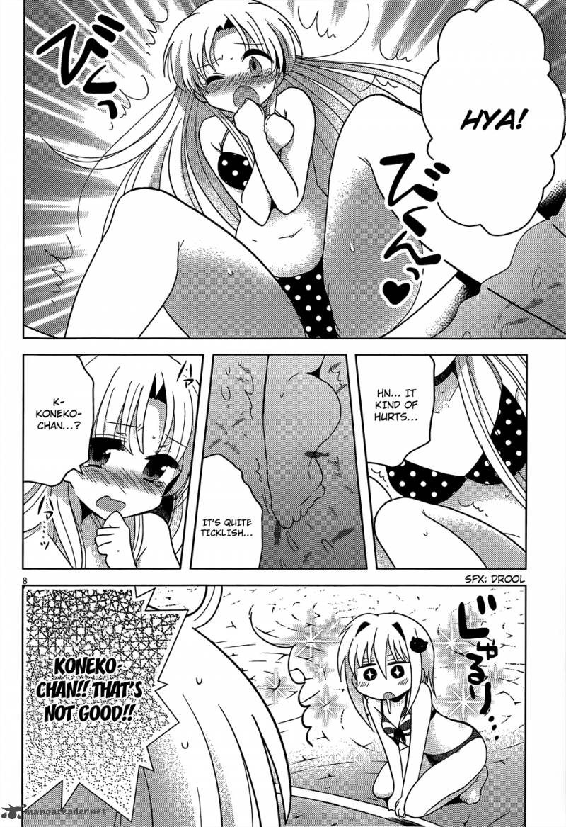 High School Dxd Ashia Koneko Himitsu No Keiyaku 5 9
