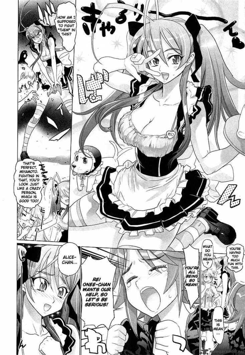 High School Of The Dead 0 14