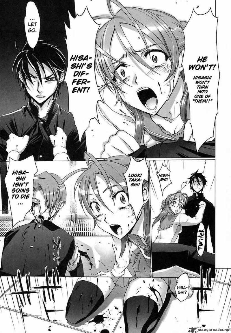 High School Of The Dead 1 63