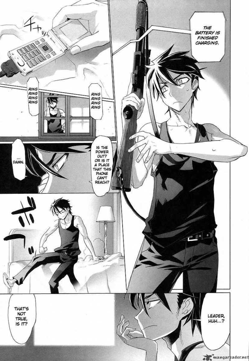 High School Of The Dead 12 35