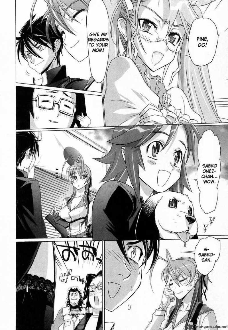 High School Of The Dead 14 12