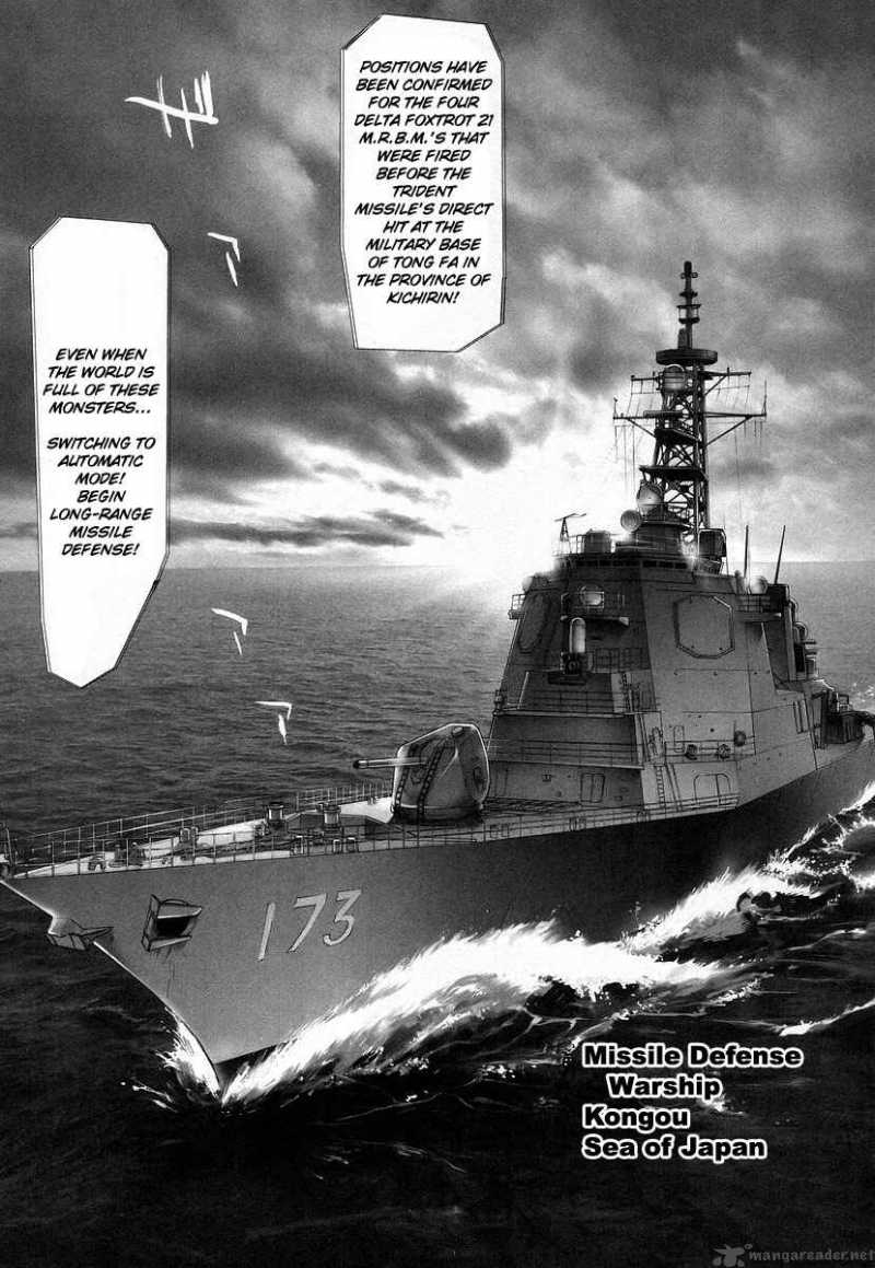 High School Of The Dead 14 33