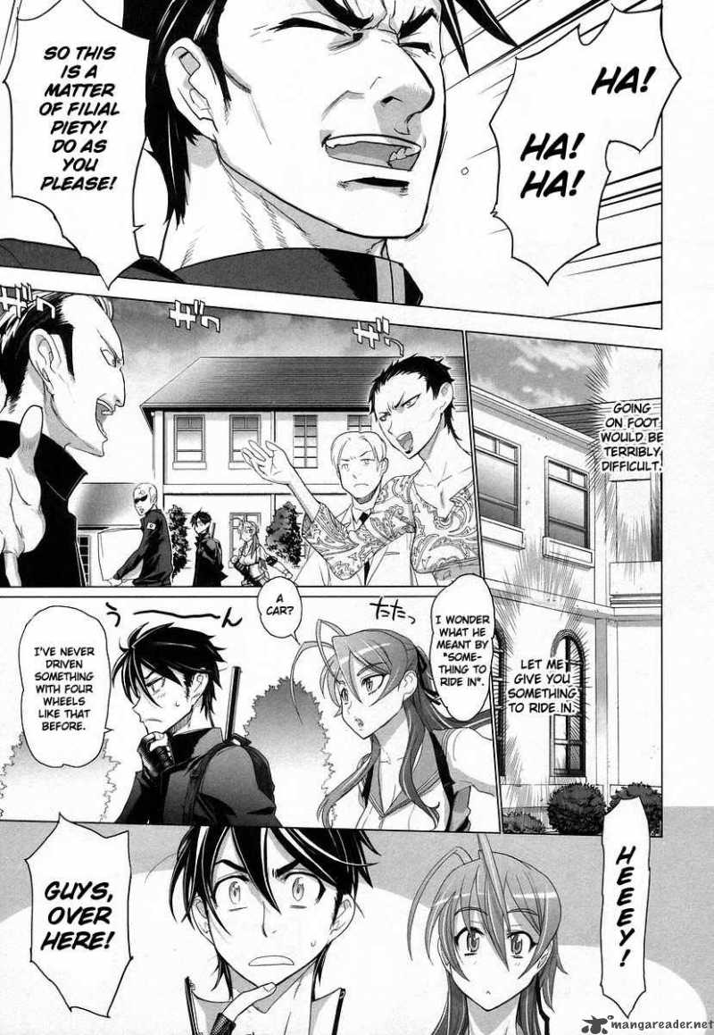 High School Of The Dead 14 8