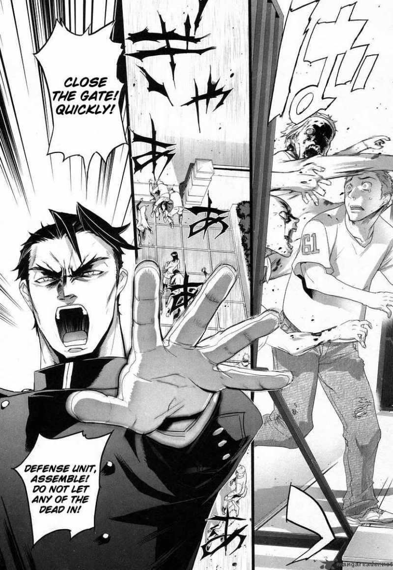 High School Of The Dead 15 5