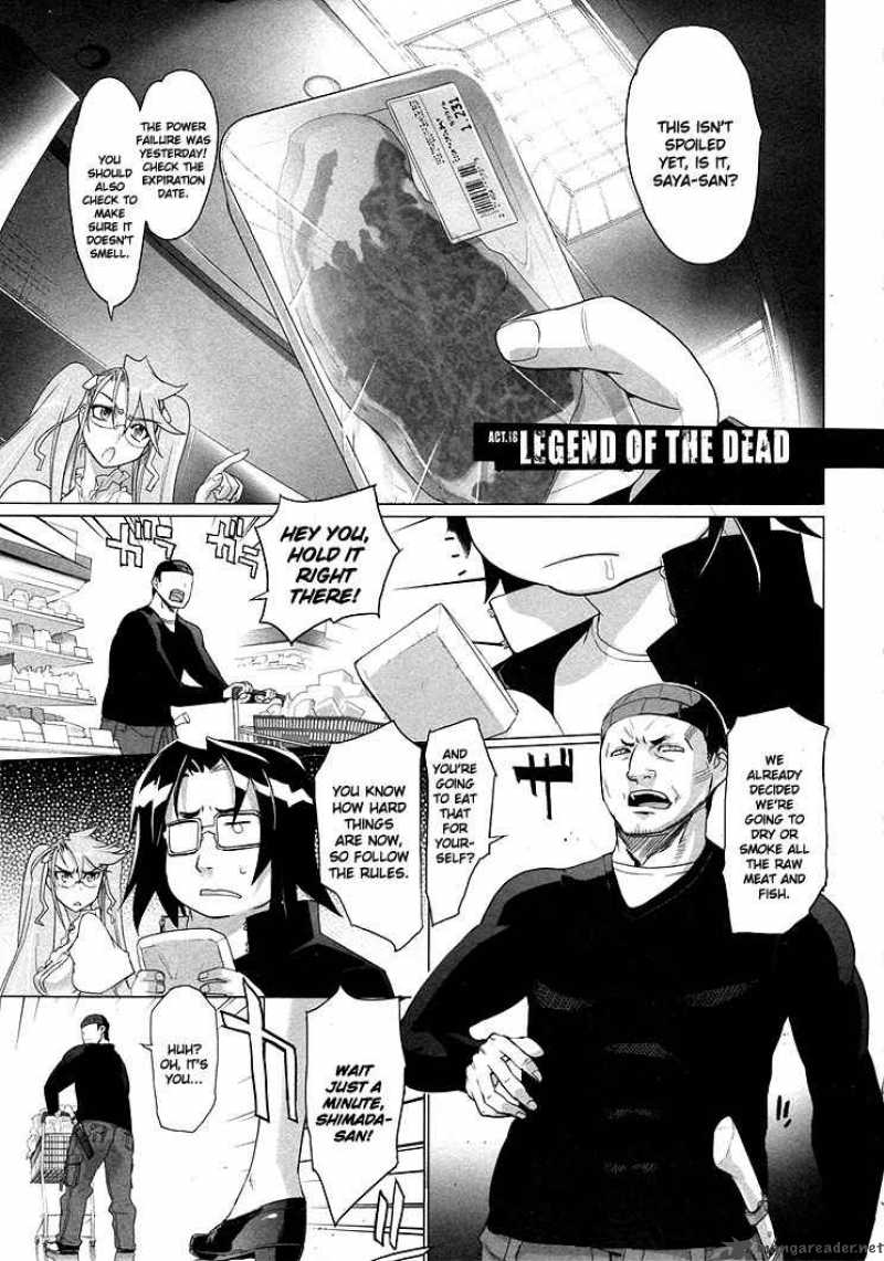High School Of The Dead 18 10
