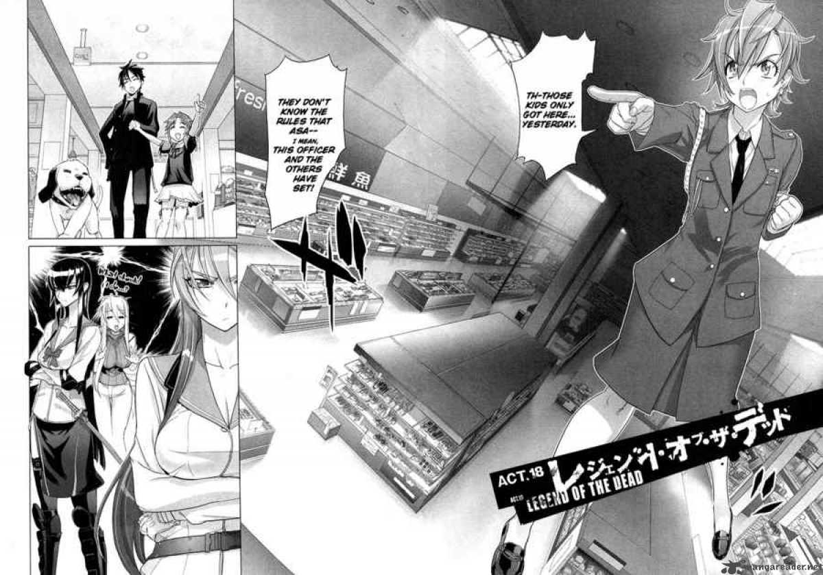 High School Of The Dead 18 11