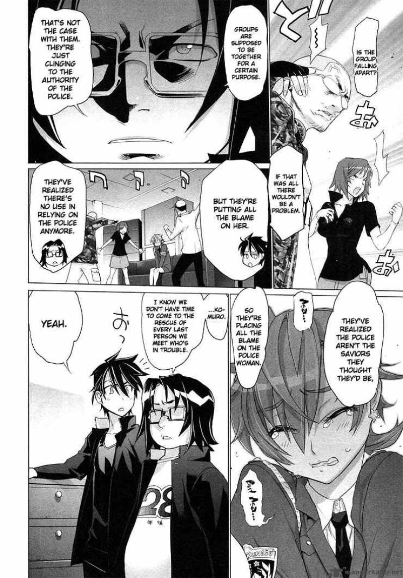 High School Of The Dead 18 26