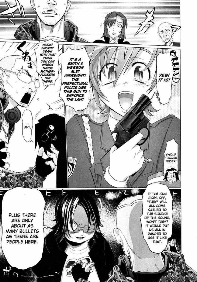High School Of The Dead 18 29