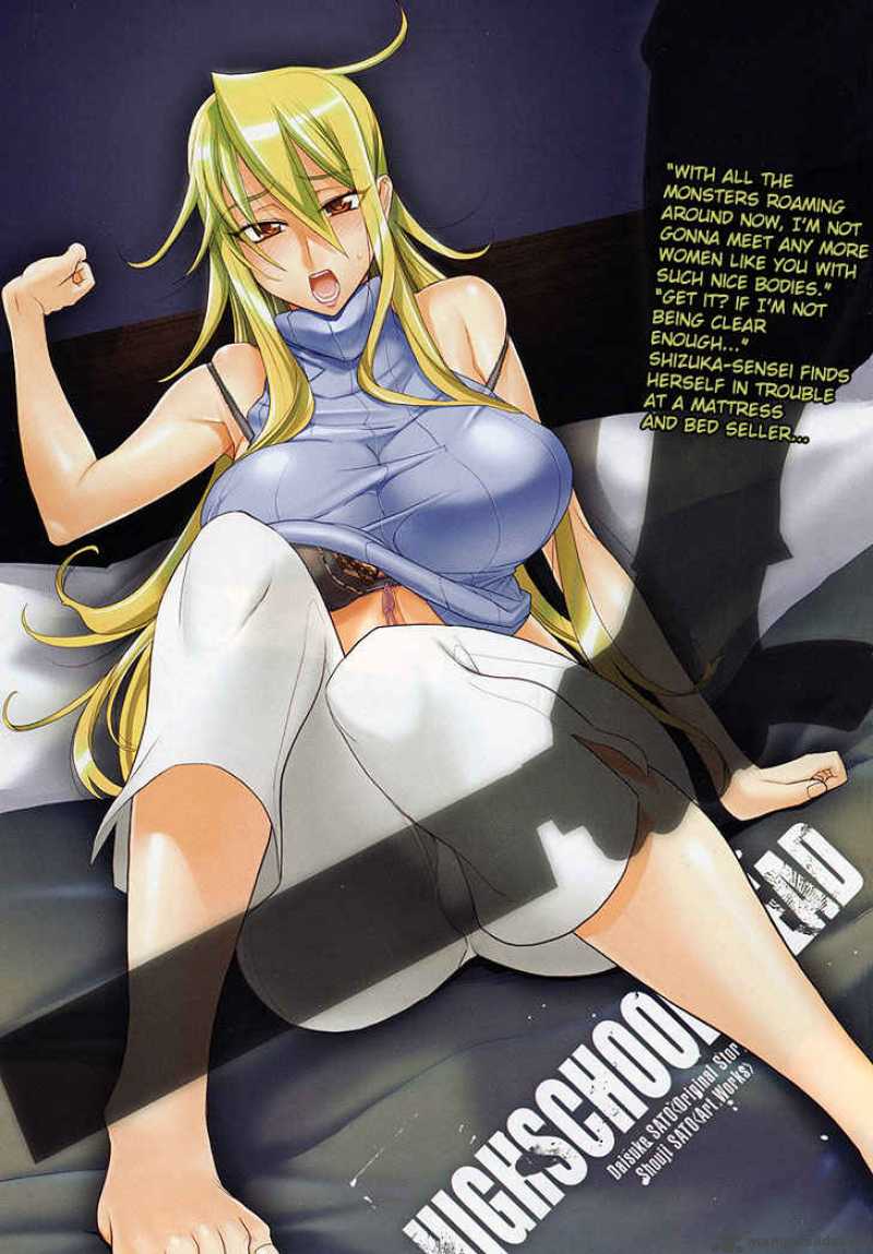 High School Of The Dead 18 5