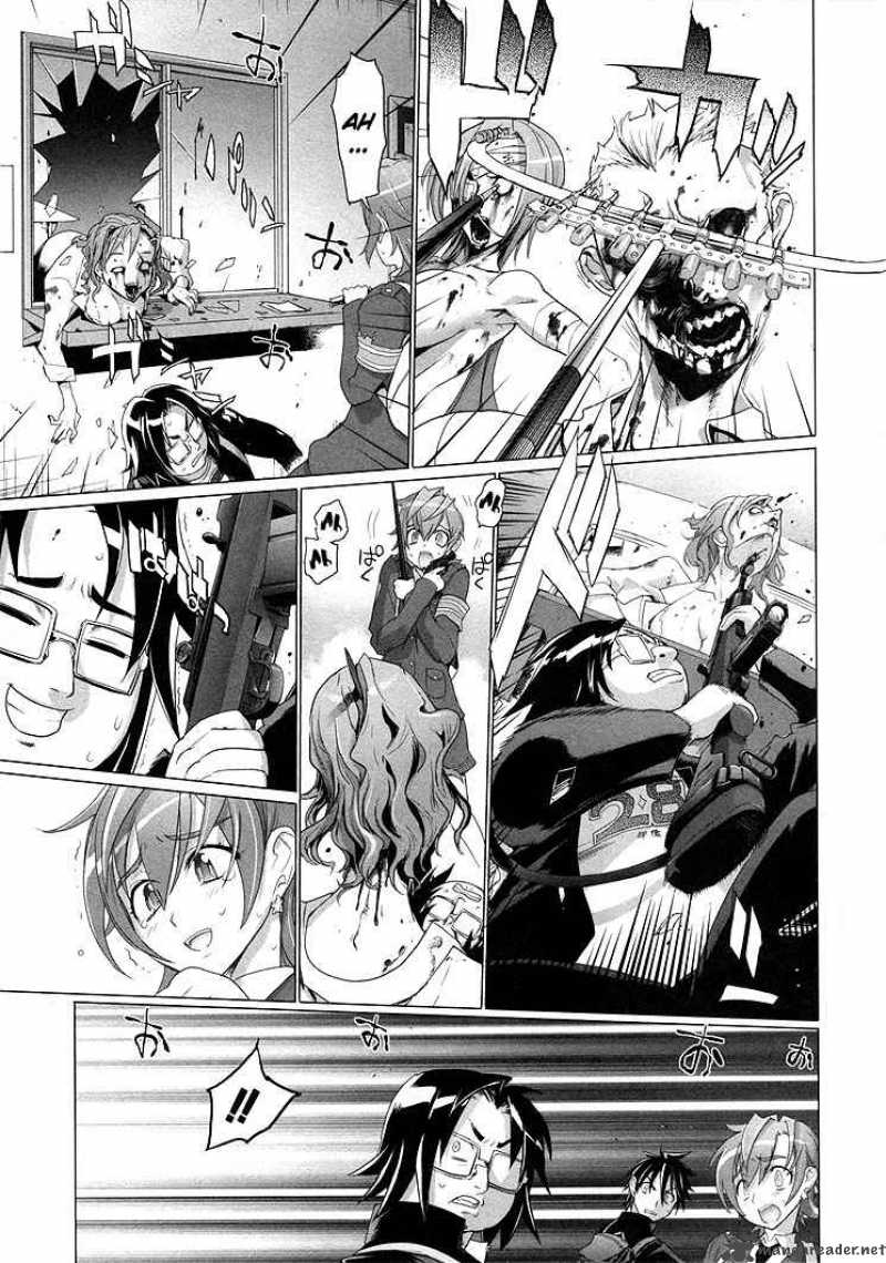 High School Of The Dead 20 16