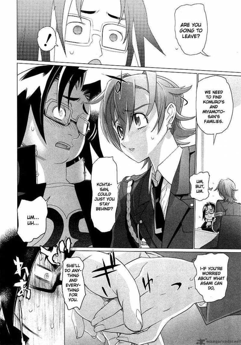 High School Of The Dead 21 21