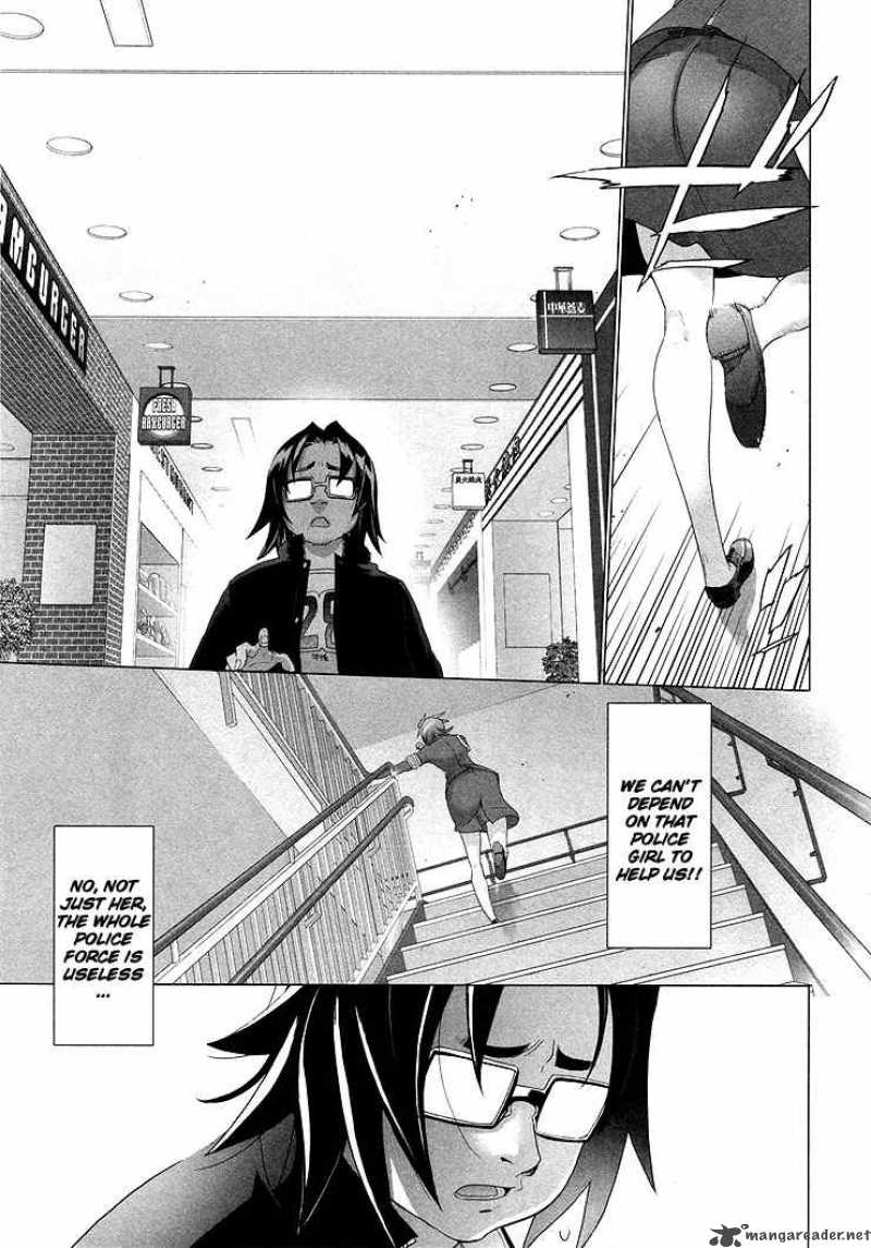 High School Of The Dead 22 5