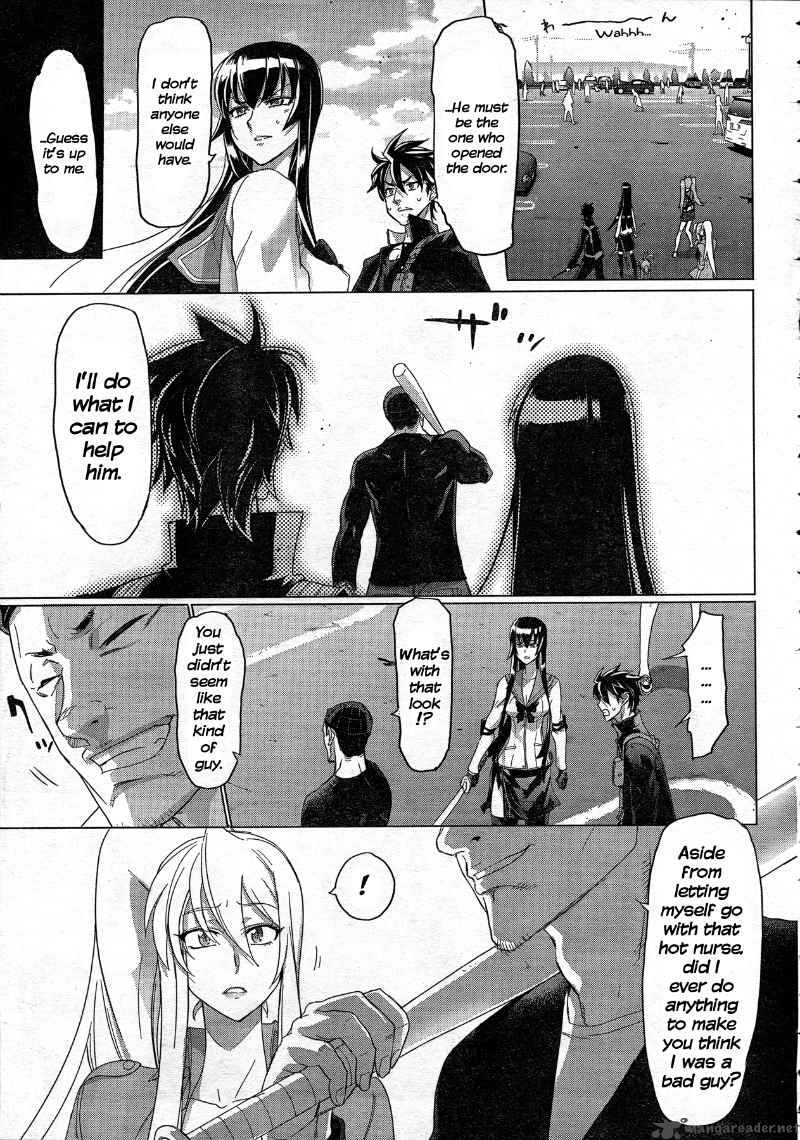 High School Of The Dead 25 42