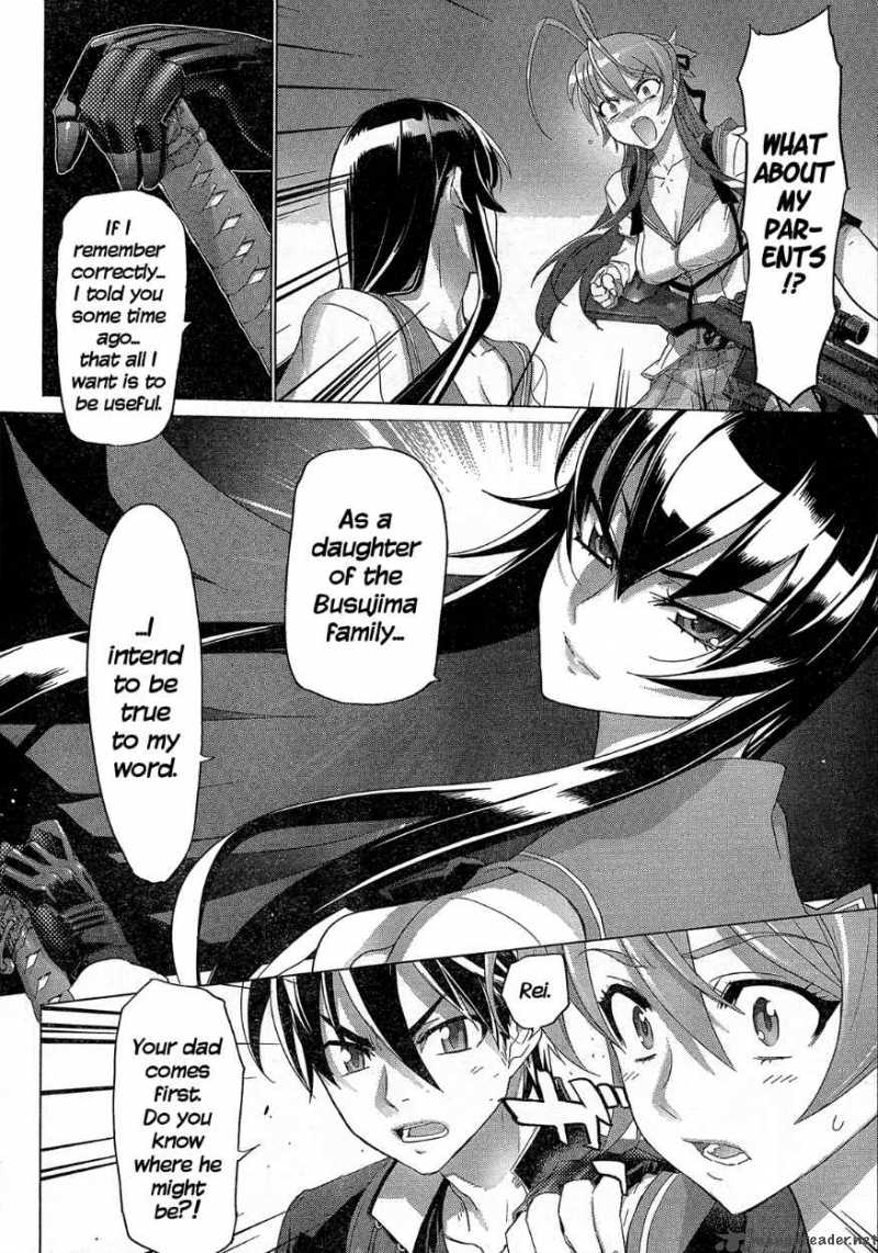 High School Of The Dead 28 11
