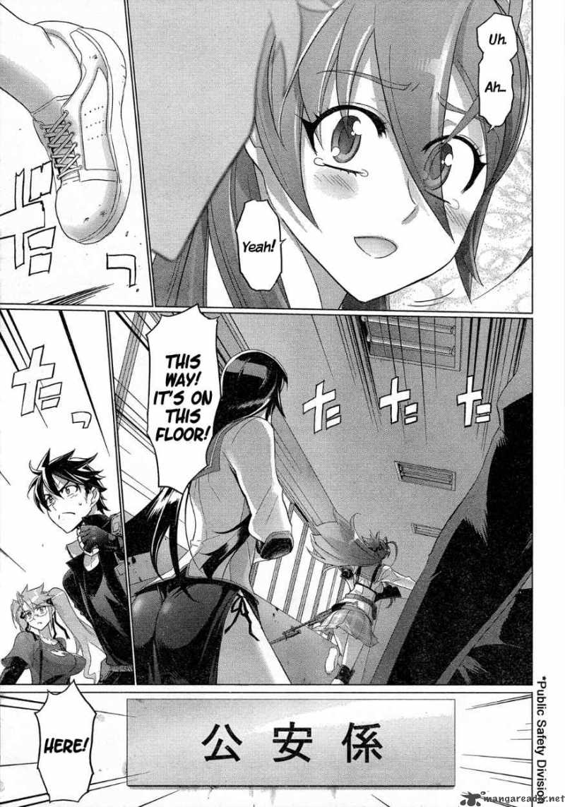 High School Of The Dead 28 12