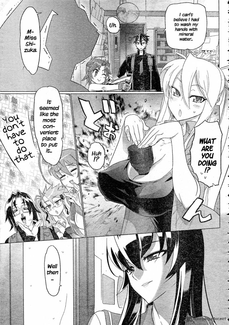 High School Of The Dead 29 9