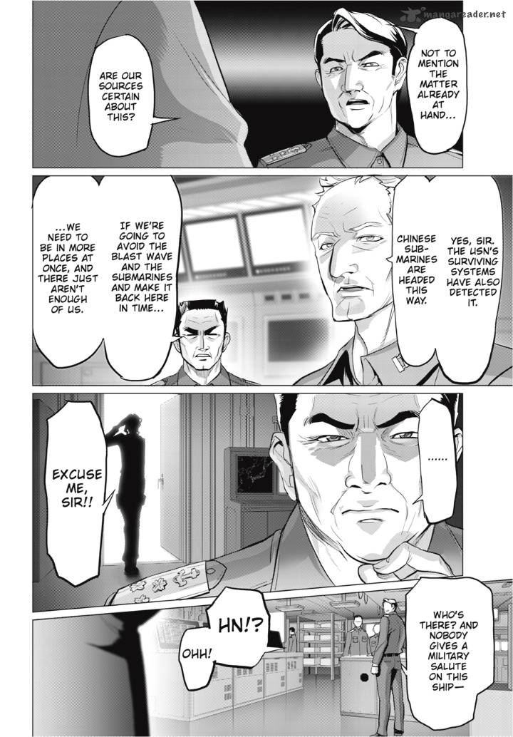 High School Of The Dead 30 18