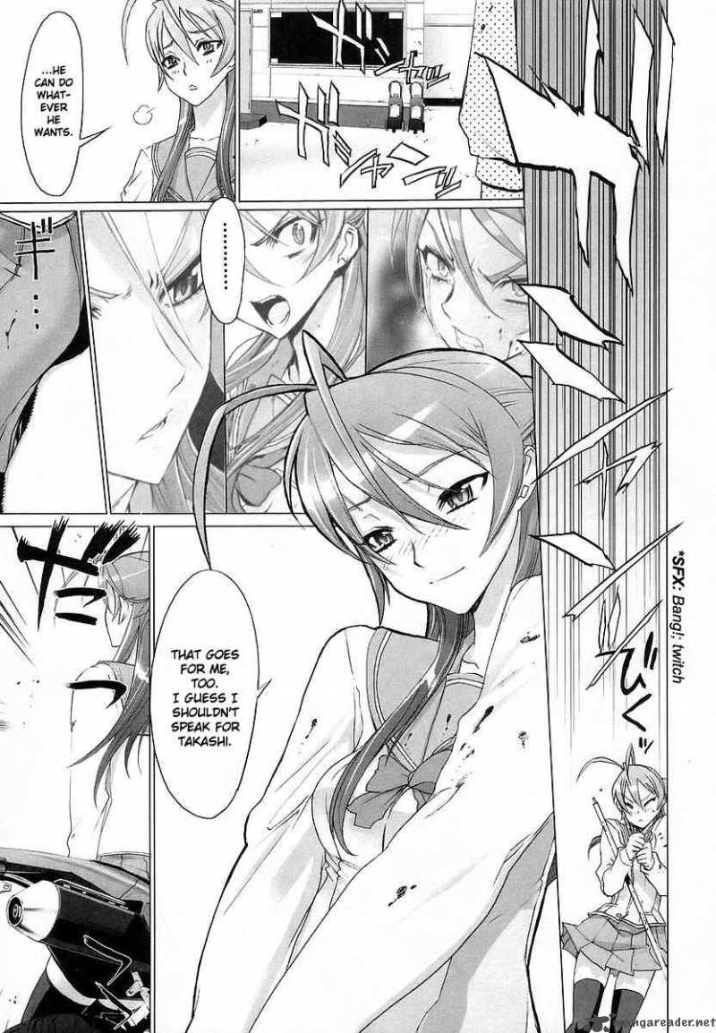High School Of The Dead 4 27