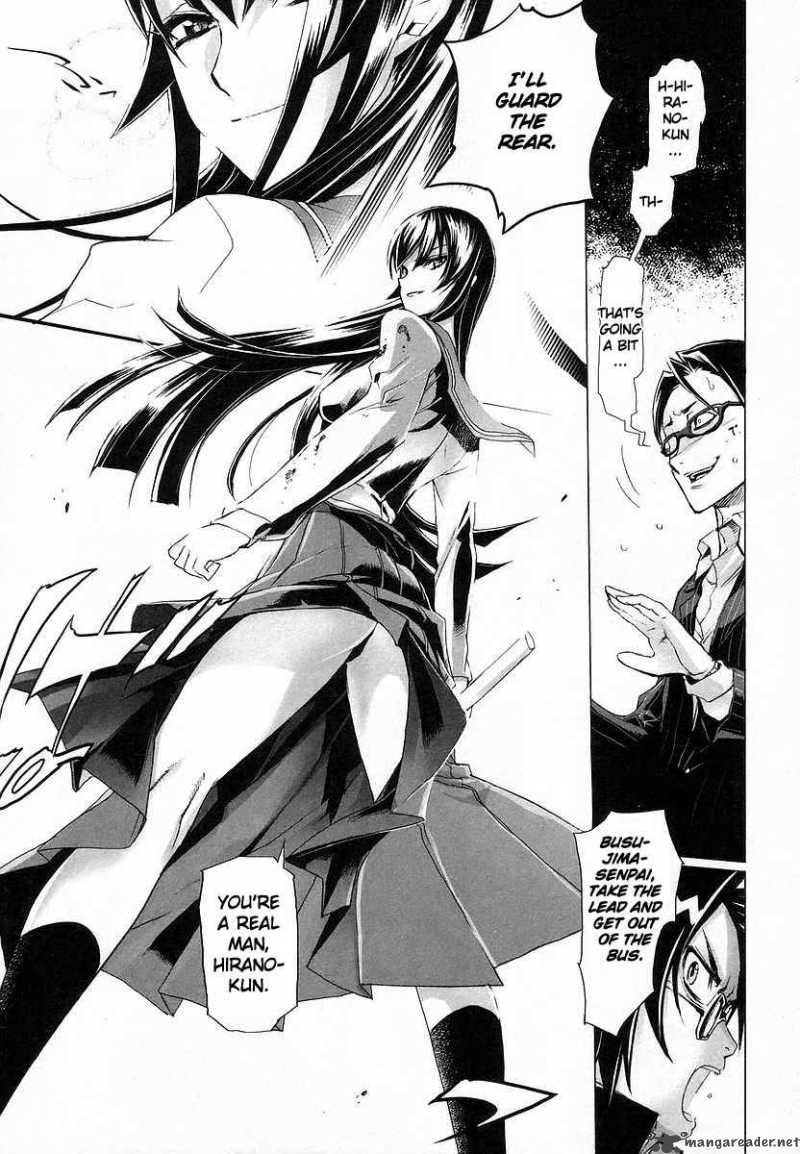 High School Of The Dead 5 22