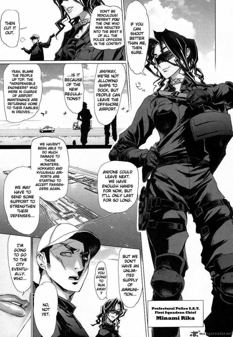 High School Of The Dead 5 4