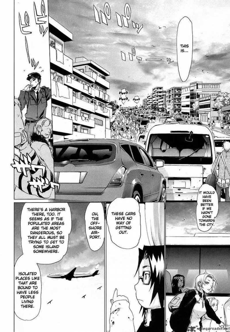 High School Of The Dead 5 7
