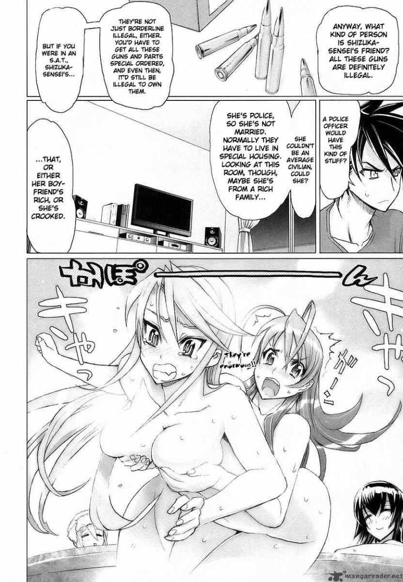 High School Of The Dead 6 11