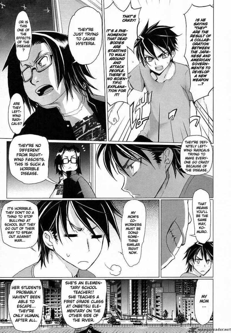 High School Of The Dead 6 16
