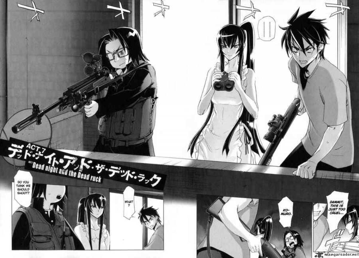 High School Of The Dead 7 2