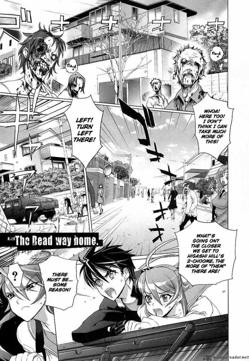 High School Of The Dead 9 1
