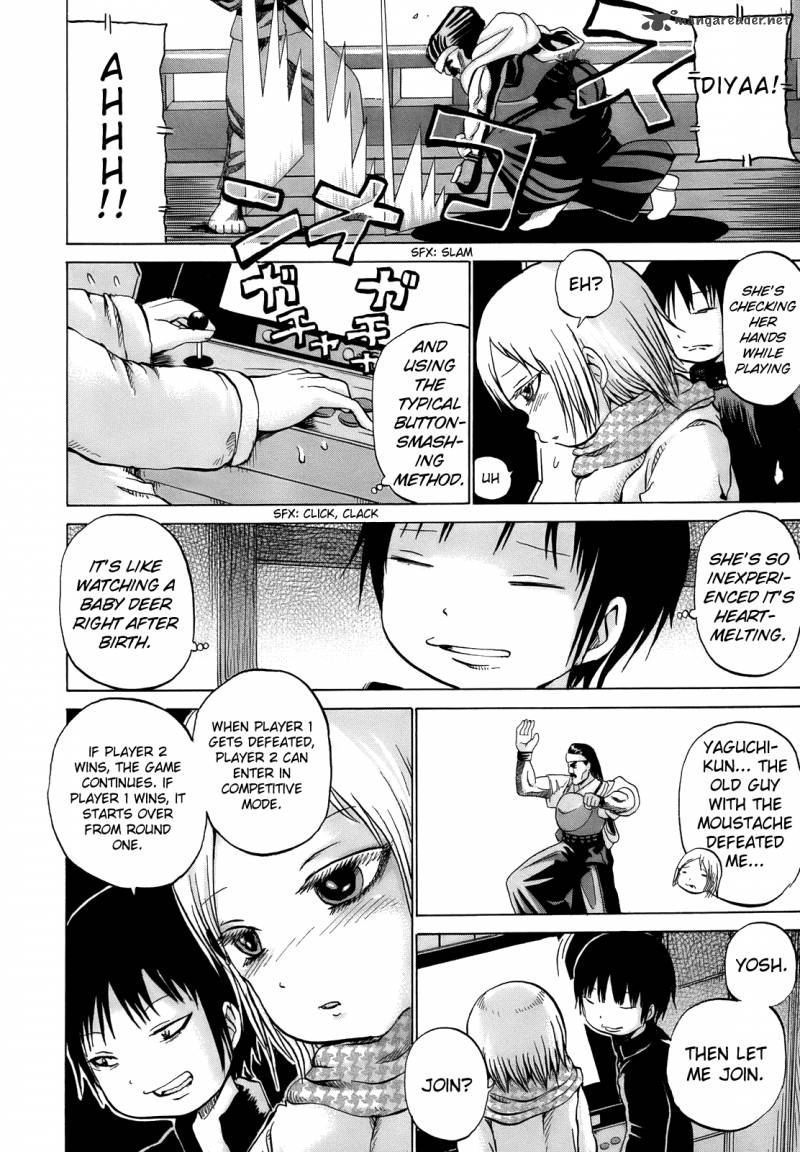 High Score Girl 10 22