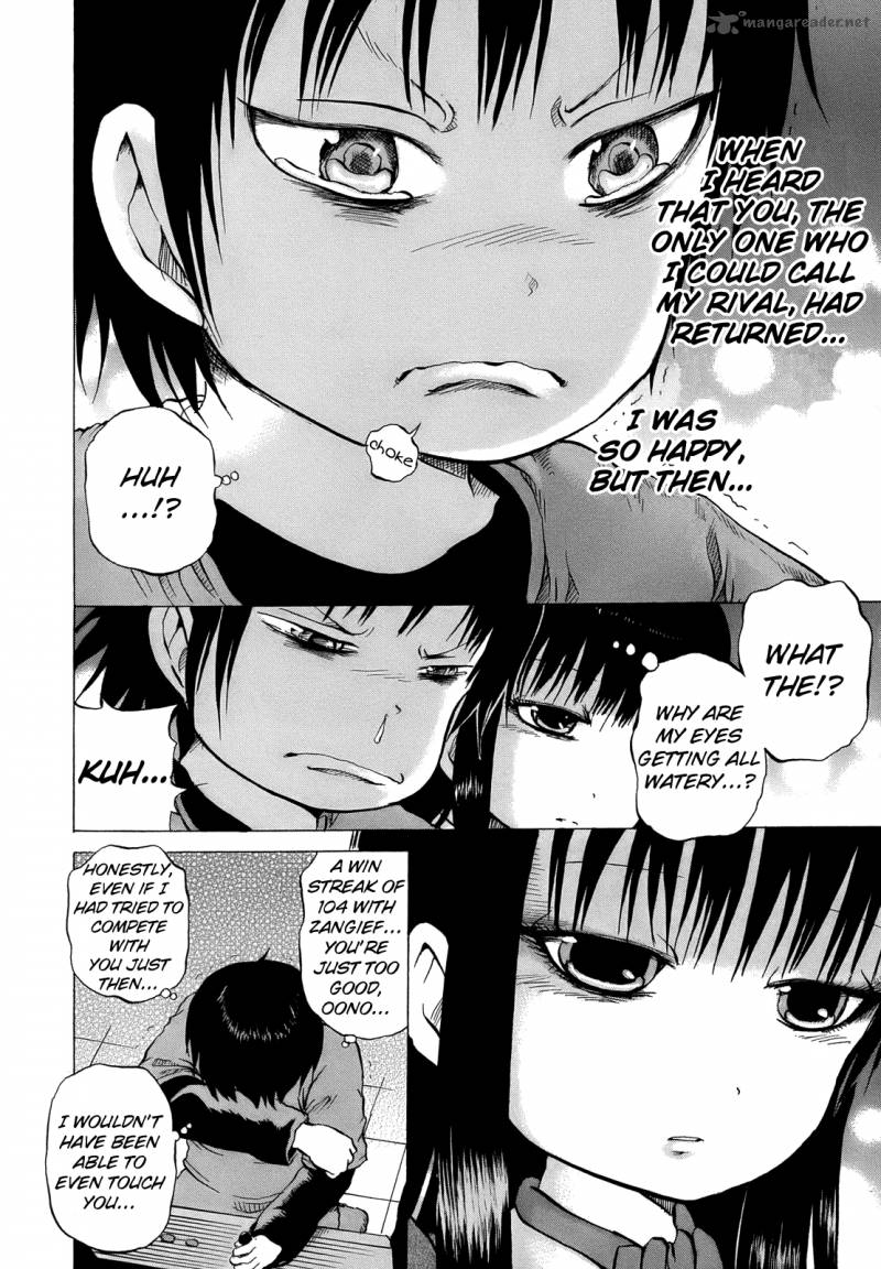 High Score Girl 15 20