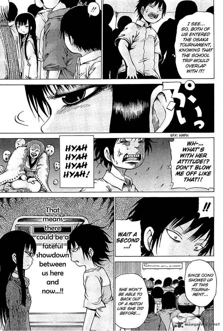 High Score Girl 18 11