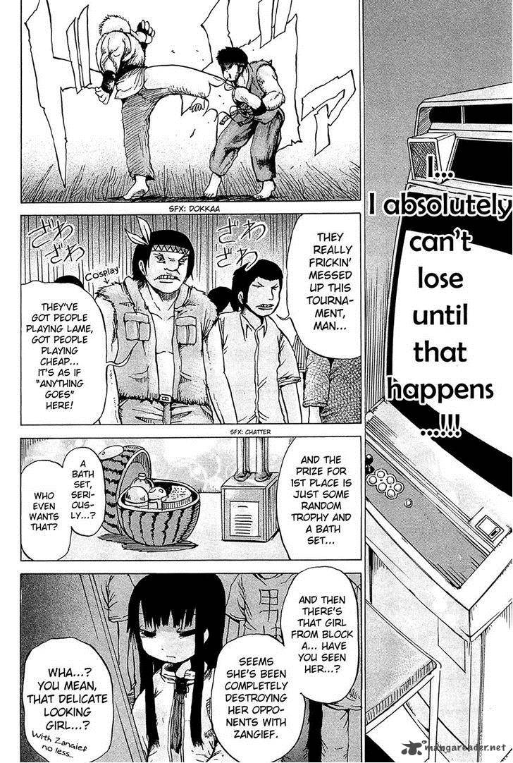 High Score Girl 18 12