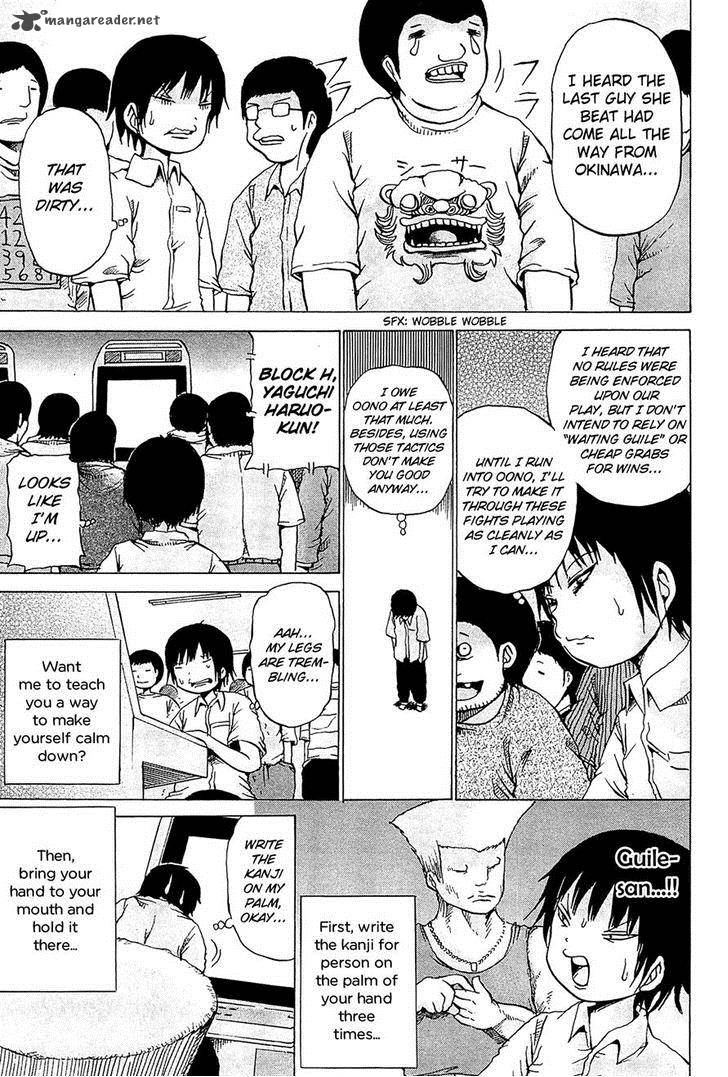 High Score Girl 18 13